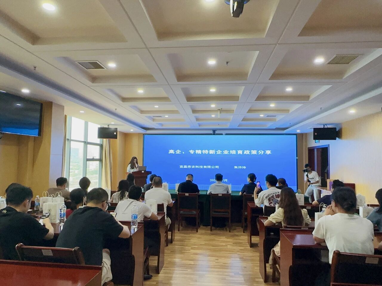 新闻图片